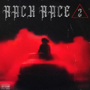 Perkazoid (feat. Gundam Santana) (Explicit)