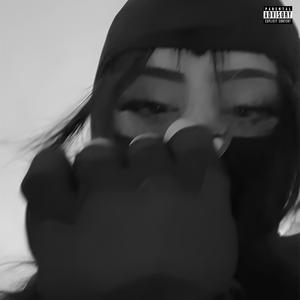 Keep My Name Out Ya Mouth (feat. cxyberslushie! & 26ixx) (Explicit)
