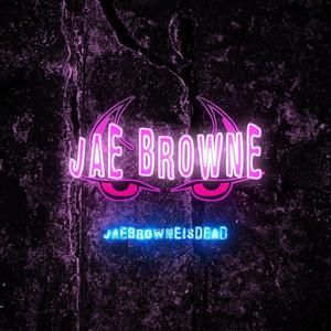 Wrong Friends(feat. Bryan Koonce) (Explicit)