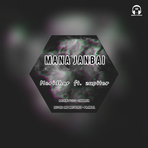 Mana Janbai