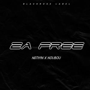 Za Free (feat. NouBou) [Explicit]