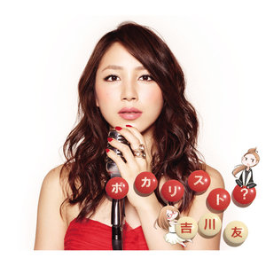 secret base ~君がくれたもの~