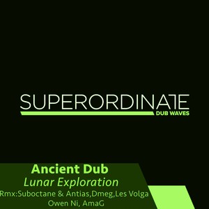 Lunar Exploration (AmaGrmx)