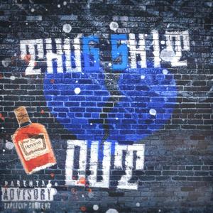 Really Down (feat. GM Fortune) (Explicit)