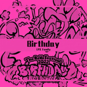 Birthday 生日 (全网超强翻唱)