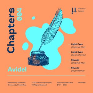Light Cyan (Suolo Remix)