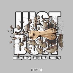 Meng-Yu / XUNJUN_SI$E / GQ - Just do it