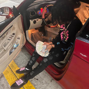 Stay Sane (Explicit)