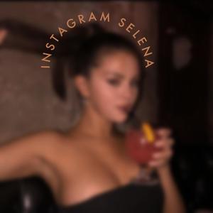 Instagram Selena (Explicit)