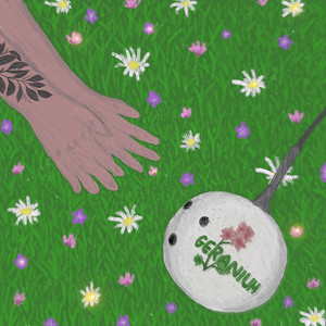 사랑 보존의 법칙 (The Law of Conservation of Love)