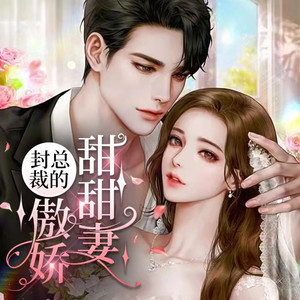 喵咪声声 - 404集 维护