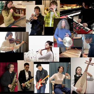 长江七号_楼顶木吉他和小号