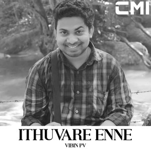 Ithuvare Enne