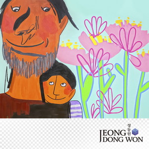 정동원 (JD1) - 눈물비 (Rain of tears) (정동원 Ver.)