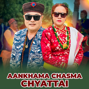 Aankhama Chasma Chyattai