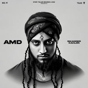 AMD (Explicit)