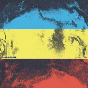 All The Lights(feat. Aoife Whenyoung)