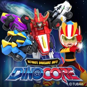 다이노피자송 (Dino Pizza Song)