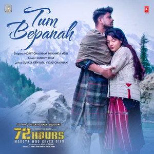 Tum Bepanah (From 