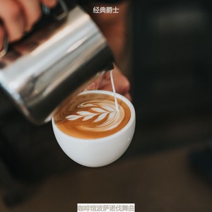 茶馆轻快的波萨诺伐舞曲