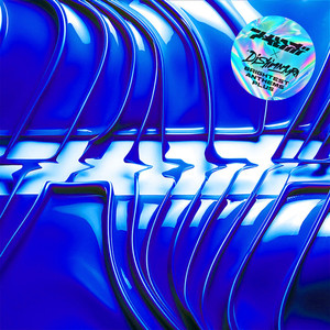 教室サバイバル (DJ Shimamura Remix)