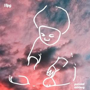 Who Baby Is Dat ? (Explicit)