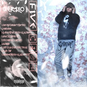 8:00 План (Explicit)