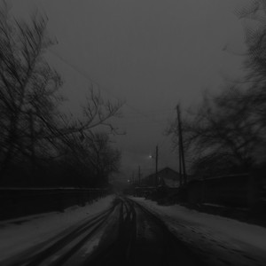 Гаснут фонари (prod. by angelxfdarkness)