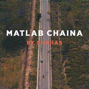 Matlab Chaina (Explicit)