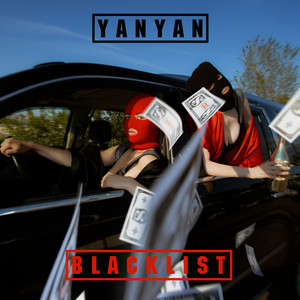 Blacklist (Explicit)