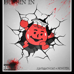 Bussin in (feat. Monsterr) (Explicit)