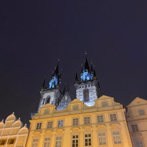 Qué será? (Explicit)