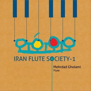 Iran Flute Society - 1