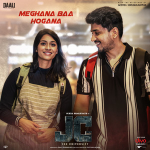 Meghana Baa Hogana (From 