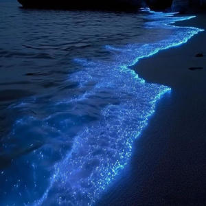 Azure
