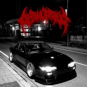 SPEED HUNTER! (feat. Pay4n) (Explicit)