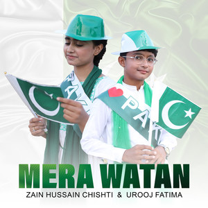 Mera Watan