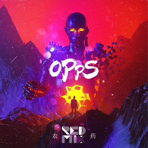 Opps (农药)