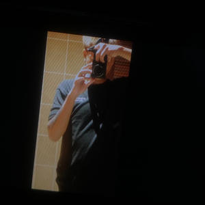 นานเเล้ว (feat. Sakano)