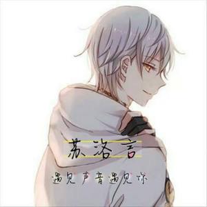 安静0309