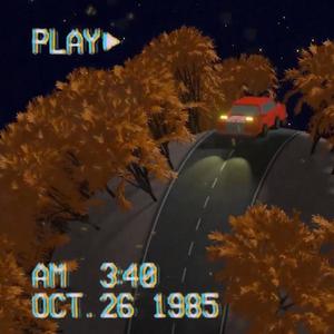 Tari straine (feat. Elekid) (Explicit)