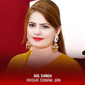 Rasha Sanam Jan