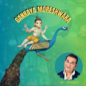 GANRAYA MORESHWARA