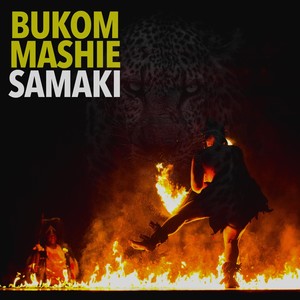 Bukom Mashie(feat. Tristan Banks, Jim Board, Chris White, James McMillan, James Davison, Julian Juliano & Jo Brooks)