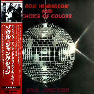 Goodbye My Love (黑胶版)