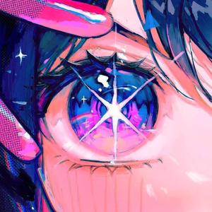 LOCOMOTION (Slowed + Reverb)