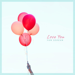 행복이란 것 (Happiness)