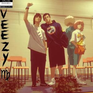 Candy (feat. JRDYN) (Explicit)