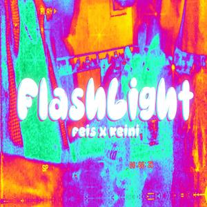 FlashLight(feat. Keini)
