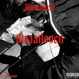 Straatleven (Explicit)